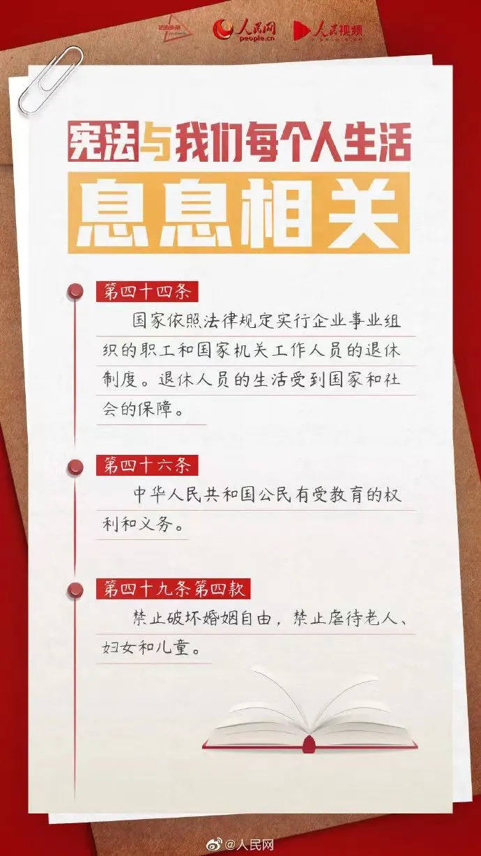 图片7-1733296857086.png