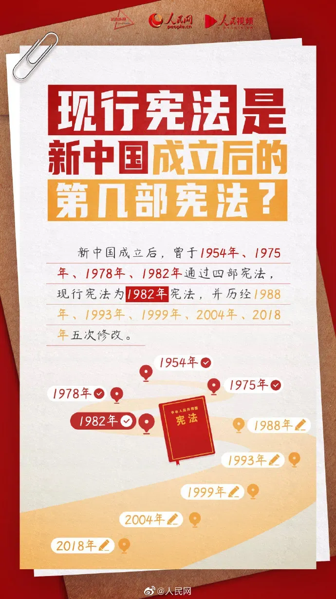 图片5-1733296856968.png